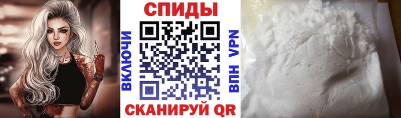 Amphetamine 97% Белорецк