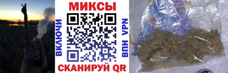 Бутират 1.4BDO  это Telegram  Белорецк 