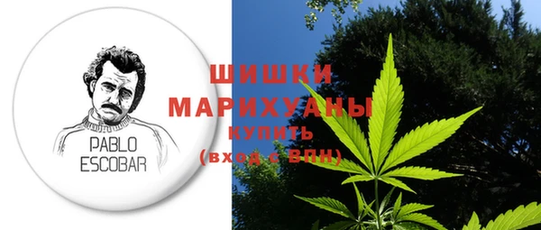 меф Бронницы