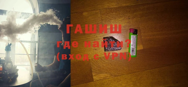 мет Покров