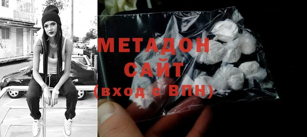 круглые Бугульма