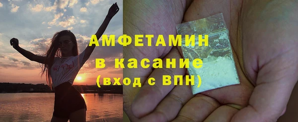 круглые Бугульма