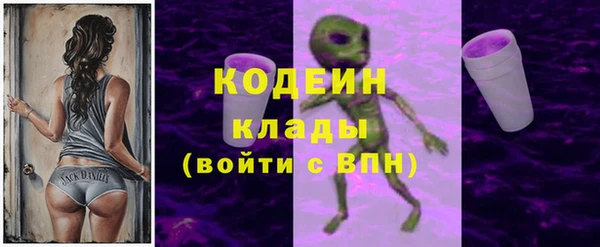 меф Бронницы
