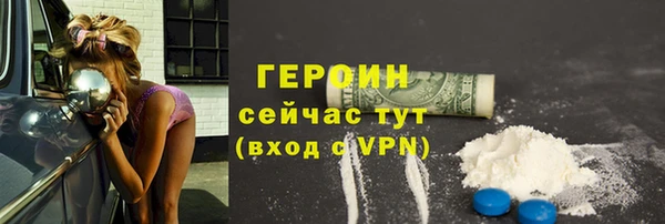 круглые Бугульма
