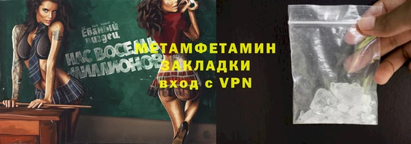 кокаин колумбия Верхний Тагил