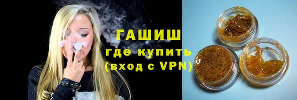 круглые Бугульма