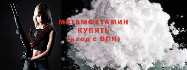 круглые Бугульма