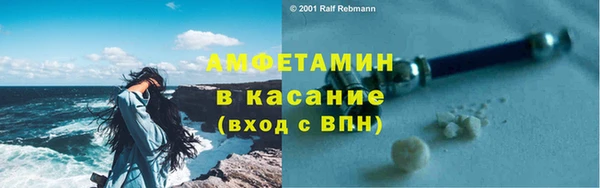 MESCALINE Верхнеуральск