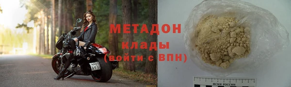 MESCALINE Верхнеуральск
