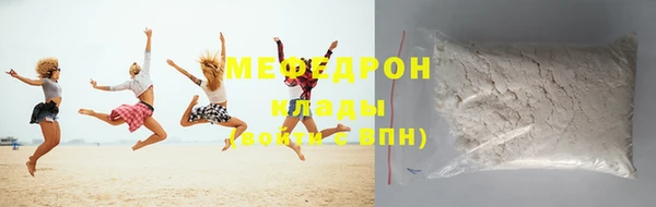 кокаин VHQ Верея