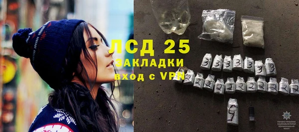 круглые Бугульма
