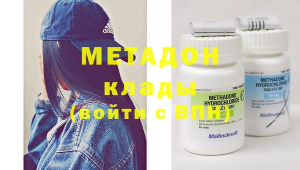 круглые Бугульма
