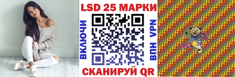 наркотики  Белорецк  mega ССЫЛКА  Марки N-bome 1,8мг 
