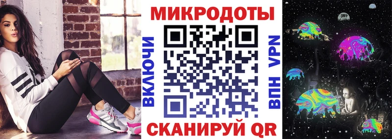 Псилоцибиновые грибы ЛСД  даркнет официальный сайт  Белорецк 