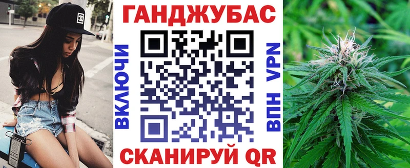 mega рабочий сайт  Белорецк  Шишки марихуана план 